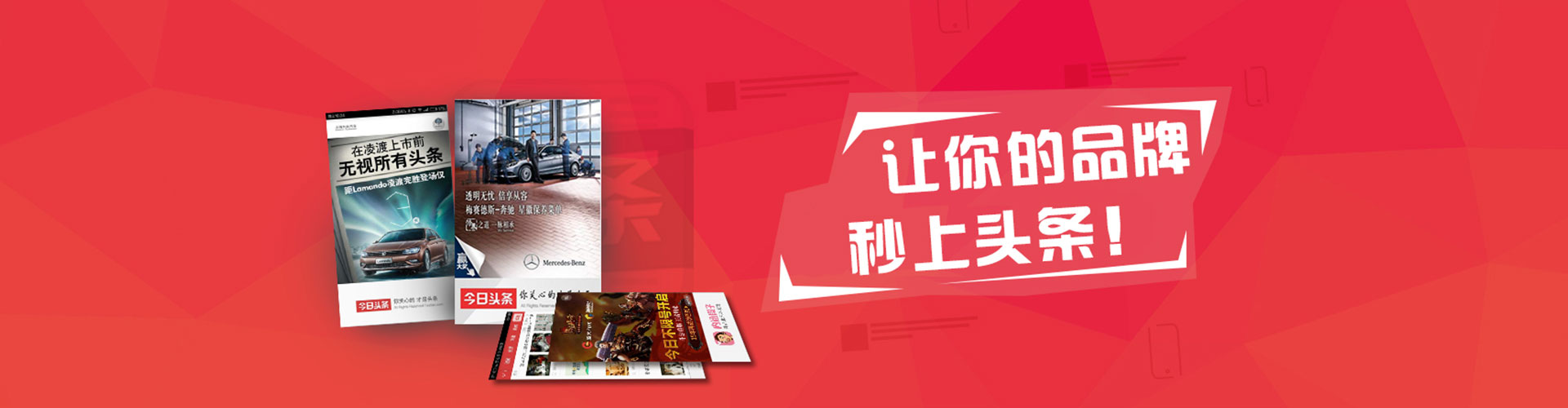 旬邑百度推广价格