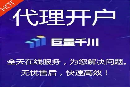 掌握SEM竞价培训，打造高效广告投放团队