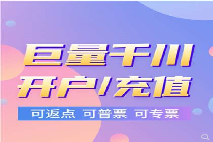 竞价排名案例：应对竞争对手策略